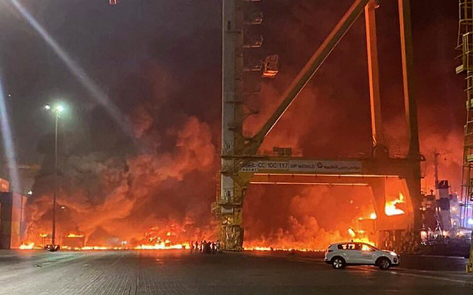 Fire At Jebel Ali Port, Dubai Under Control