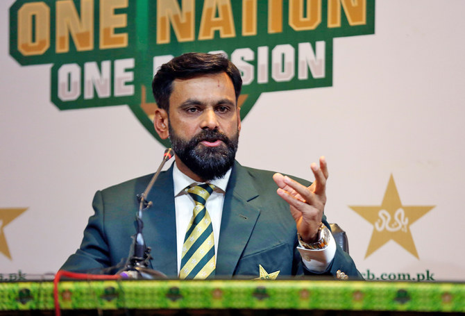 Happy retirement, professor': Ex-Pakistan captain Hafeez bids farewell to  international cricket | Arab News PK