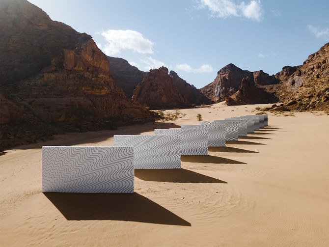 Sigg Art Foundation Launches With Artist Residency in Al-Ula –