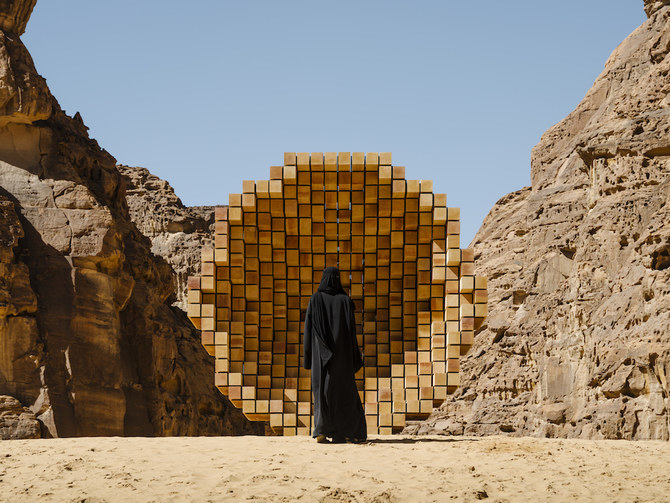 Sigg Art Foundation Launches With Artist Residency in Al-Ula –