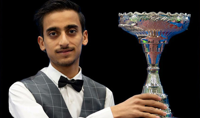 Pakistani Beats Iranian Opponent, Becomes Youngest Player To Win World ...