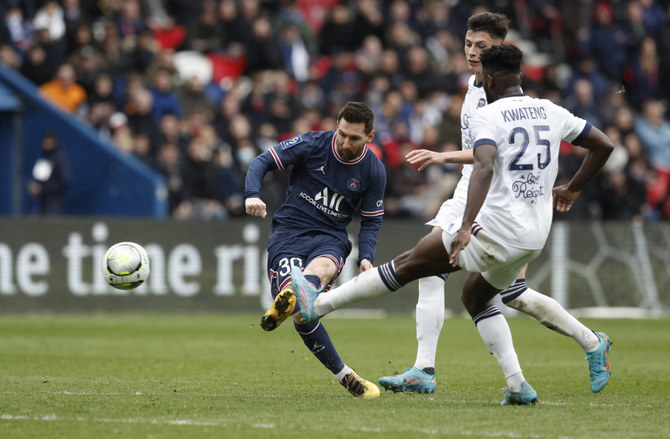 Lionel Messi and Neymar booed by PSG fans during Bordeaux clash in