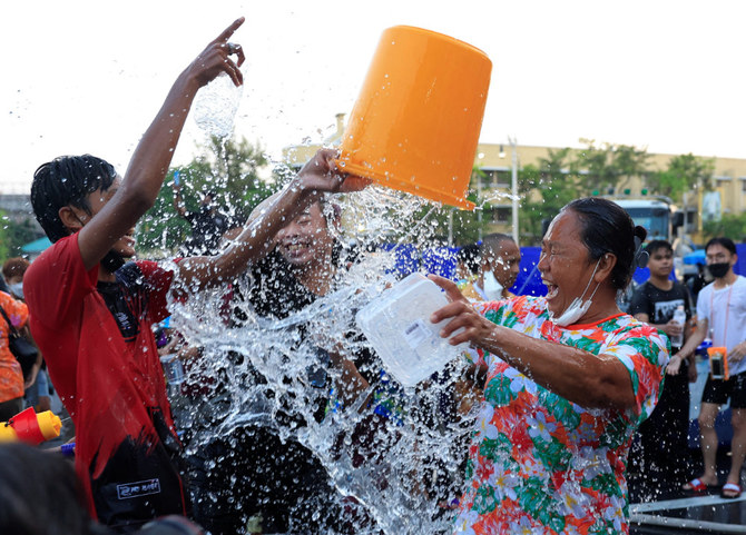 Water Fight