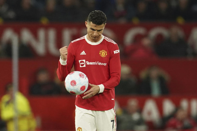ronaldo: Now, Manchester United bids 'final goodbye' to Cristiano Ronaldo.  See how - The Economic Times