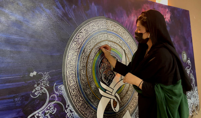 Pakistani Woman Calligrapher Hailed For Paintings Of Surah Ar Rahman   3426016 76749692 