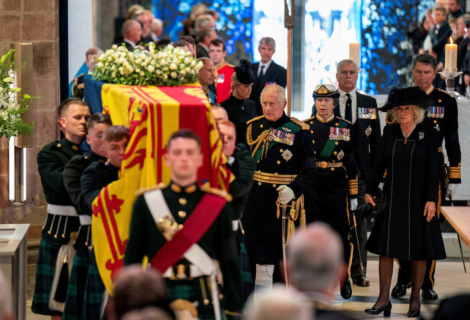 King Charles III and his siblings escort Queen Elizabeth IIs coffin Arab News PK