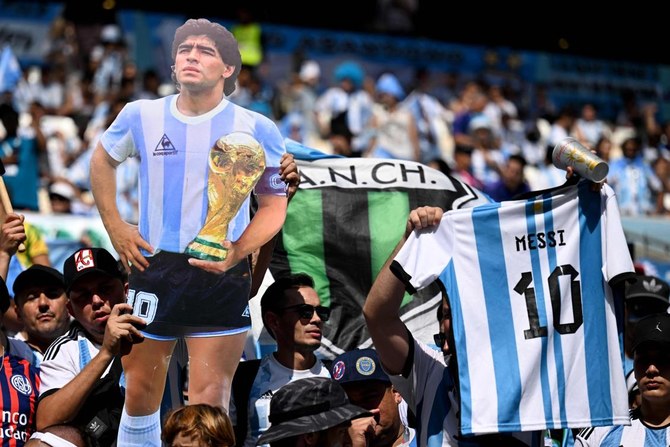 Diego Maradona: The Gap Between Messi and Neymar the Same as
