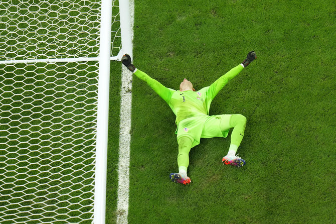 Brazil's Starting Goalkeeper