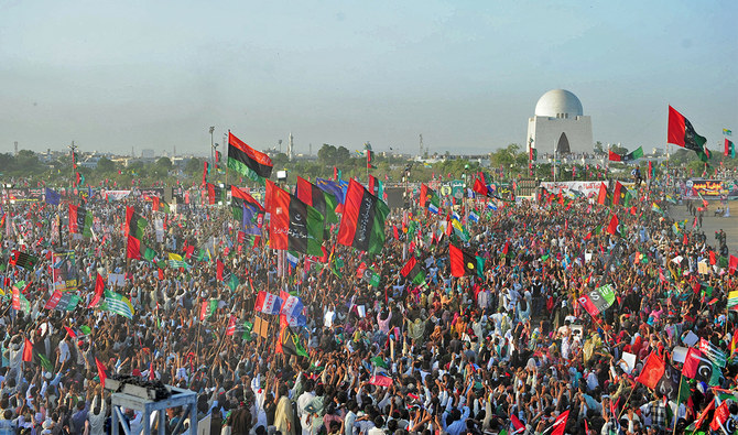 Pakistan Peoples Party Bags Largest Number Of Votes In Crucial Karachi ...