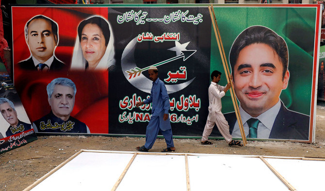Pakistan's ruling coalition party wins majority in Karachi by