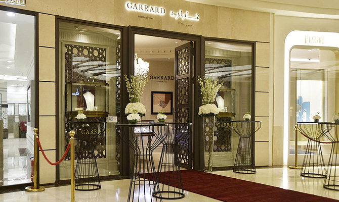 Garrard opens new store in Riyadh s Kingdom Centre Arab News PK