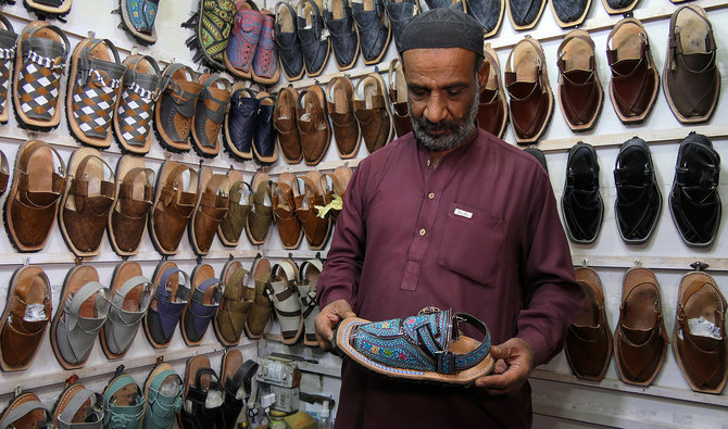 Balochi discount chappal 2020