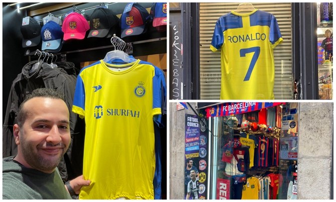 Cristiano Ronaldo Al Nassr Shirt 2023 Home Jersey Yellow – Soccer Crack