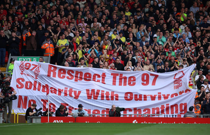 A new low, how much?!' - Spurs fans left stunned as club unveil