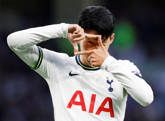 Son Heung-min named Spurs captain after Kane departure | Arab News PK