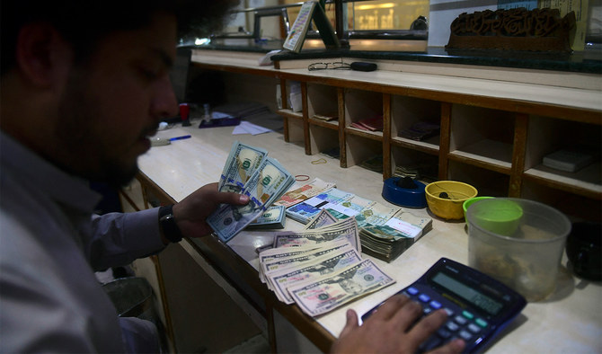 Pakistani rupee plummets as markets adjust to removal of