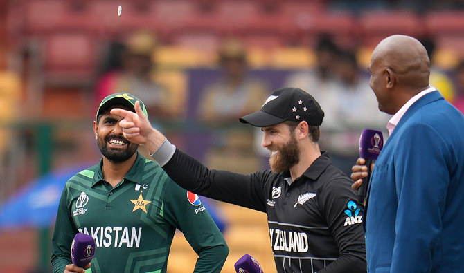 Pakistan Bowl Against New Zealand In Must-win World Cup Clash | Arab ...