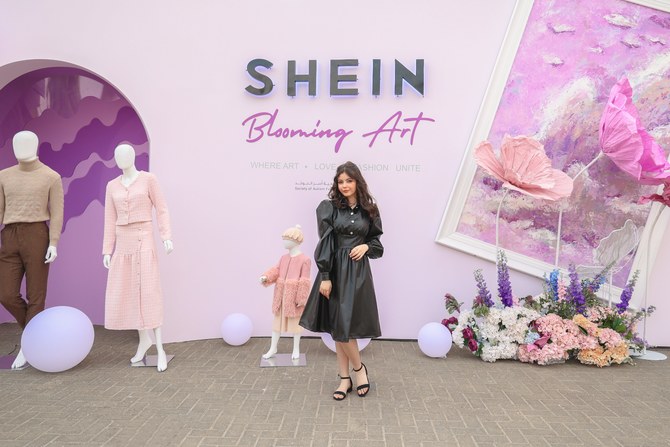 SHEIN - Body  Pause Fashion