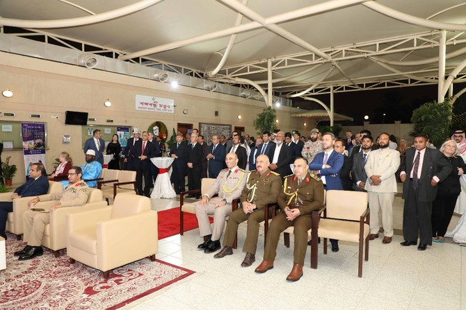 Bangladesh Embassy Celebrates Armed Forces Day In Riyadh Arab News Pk