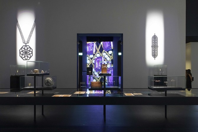 Louvre Abu Dhabi explores Islamic inspiration behind Cartier s