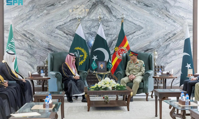 Saudi foreign minister and Pakistan army chief discuss security and ...