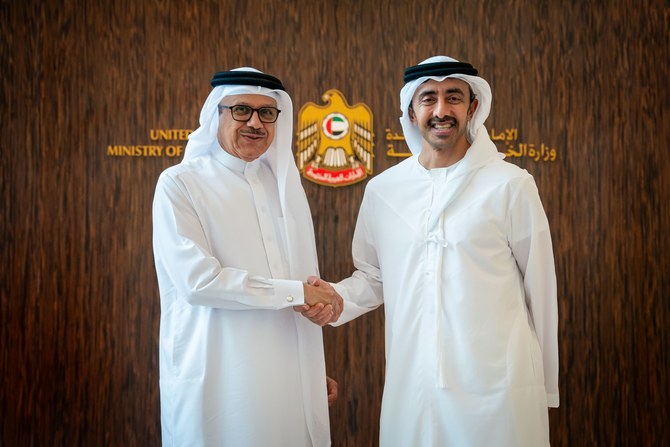 UAE, Bahrain call for joint work to contain tensions threatening ...