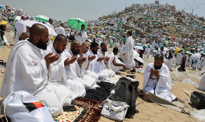 More Than 2 Million Pilgrims Complete Journey To Mount Arafat For ...