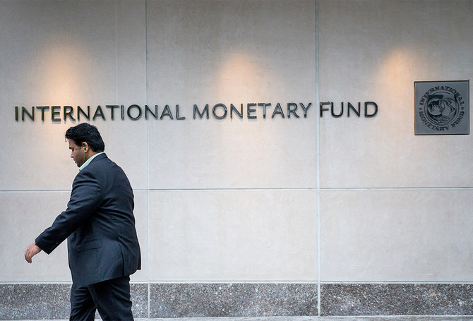 Pakistan Pledges To Meet Five IMF Conditions For Resumption Of $6 ...