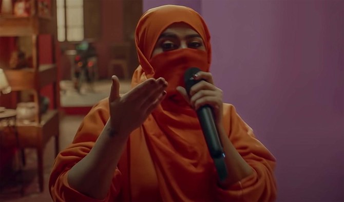 Behind The Veil: The Double Life Of Pakistan Rapper Eva B | Arab News PK