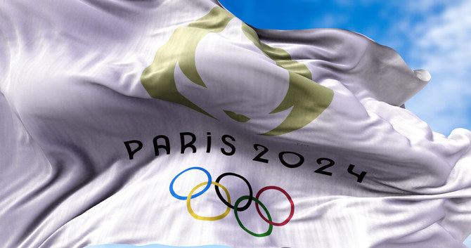 ‘All Lights Green’ For 2024 Paris Olympics Opening Ceremony: Official ...