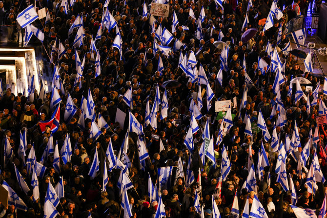 Thousands Of Israelis Rally Against Netanyahu Government | Arab News PK