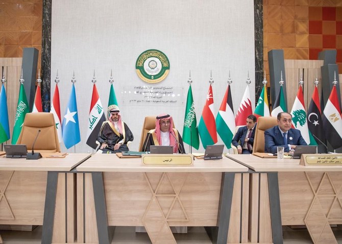 Preparatory Meeting For Arab League Summit Takes Place In Jeddah Arab   3819981 1819672529 