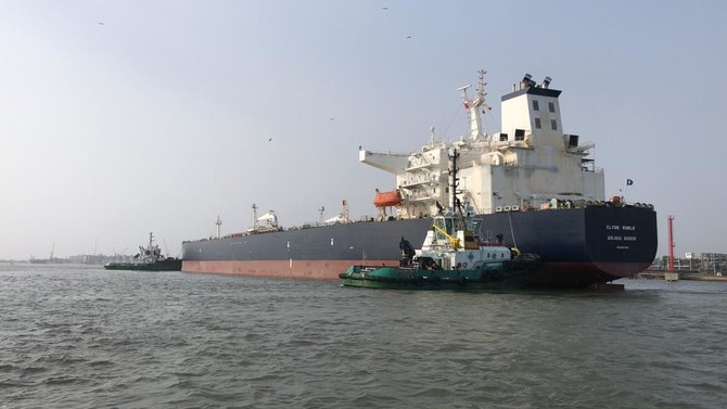 Second Discounted Russian Crude Oil Cargo Arrives At Karachi Port ...