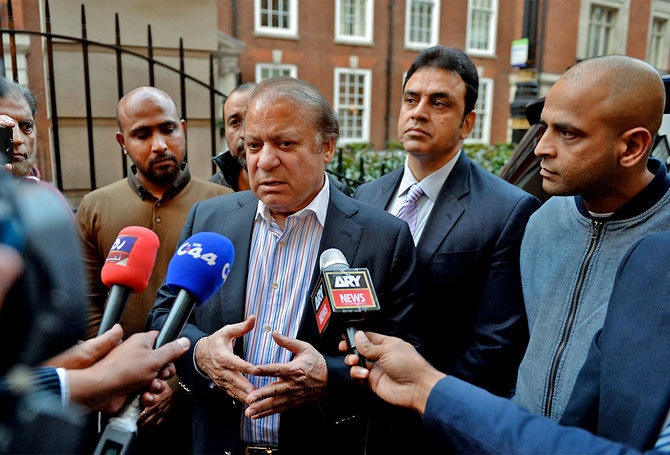 Nawaz’s Homecoming: PML-N Given Permission For Minar-e-Pakistan Rally ...