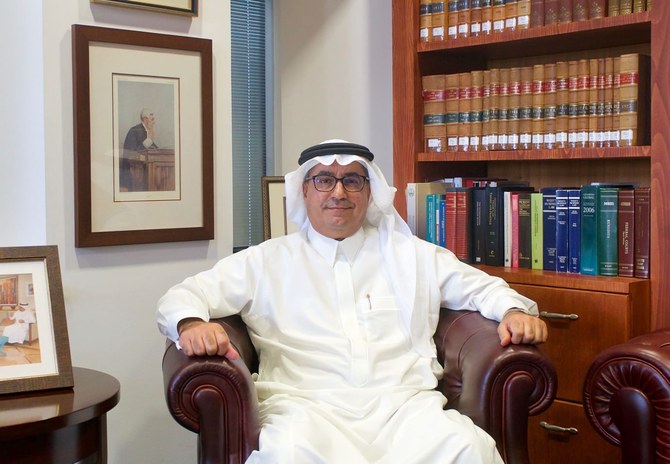 Kingdom S New Civil Law A Quantum Leap For Legal System Arab News PK   4143771 1918565127 