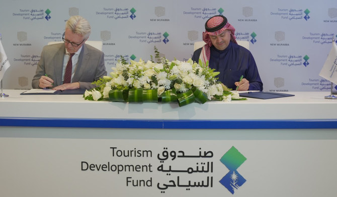 New Murabba Partners With Tourism Development Fund To Bring Riyadh’s ...