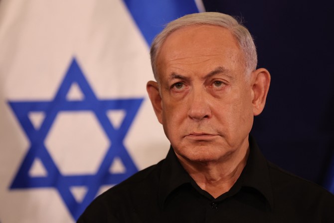 The first criticism of Israeli leaders post-Oct.7 was after Netanyahu rejected outright a Palestinian state (File/AFP)