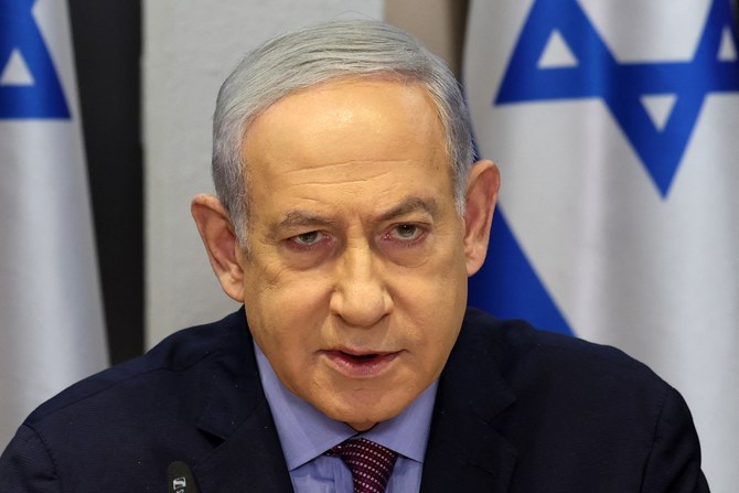 The Biden White House has come to realize that Netanyahu has become radioactive, both within Israel and beyond (File/AFP)