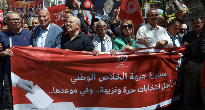 Since initial exuberance about the democratization of Tunisia, Europe’s stance on has demonstrably shifted. (Reuters/File Photo)