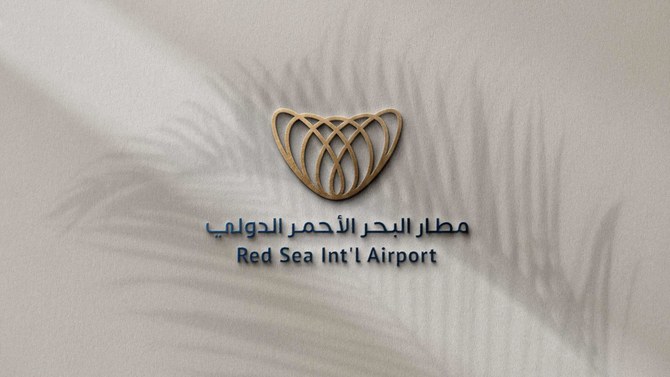 First international flights put a spotlight on Saudi Arabia’s greenest airport   