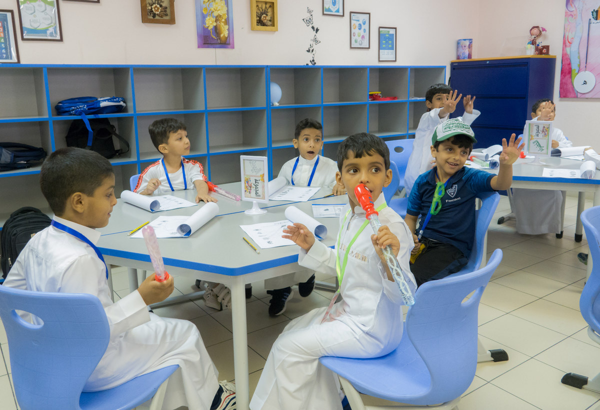 Women Teach Young Boys For The First Time In Saudi Public Schools 